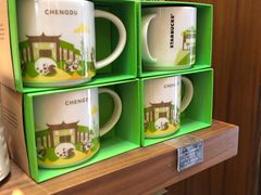 -星巴克臻选(成都宽窄巷子店)