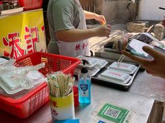 -陈添記·祖傳爽鱼皮·西关老字号(广州首店)