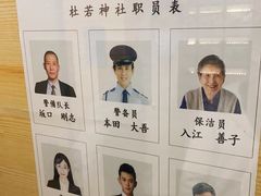 -解个谜沉浸剧情密室(天河店)