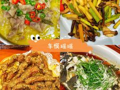 -船家渔(徐州北路店)