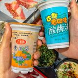 在西安清真自助了解一下肉的品质真的不马虎 
