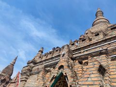-一寨两国风景区
