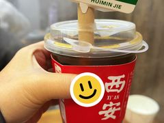-陈学正酸梅汤(大学习巷店)