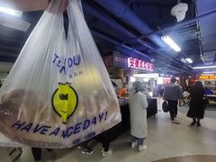 -安徽阜阳卷馍(西单店)