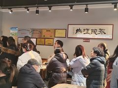 -永茂驴肉(莲池南大街总店)