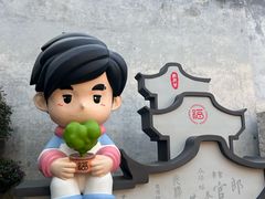 -三坊七巷历史文化街区