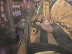 -剧狐剧本杀(徐汇1号店)