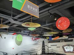 -苏州青少年科技馆