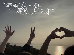 -东山风景区(洞庭东山)