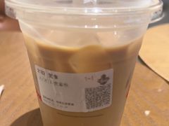 -Tims天好咖啡·贝果(成都东站捷枫店)