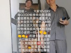 -约翰·菲茨杰拉德·肯尼迪国际机场