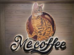 -Me Coffee下午茶艺术空间