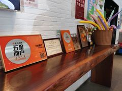 -106餐厅(山水文园店)