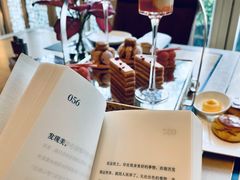 -北京康莱德酒店