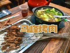 -清真·马峰烤肉(小学习北巷店)