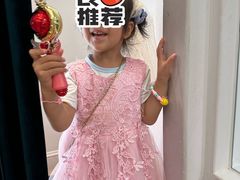-星漠亲子餐厅•有机食材•儿童游乐