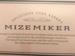 -美滋每客(亲贤北街店)