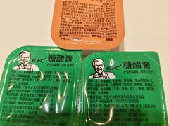 -肯德基(南五店)