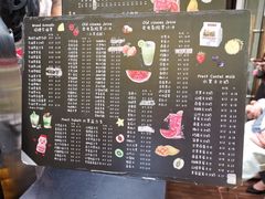 -花姨·老电影院果汁冰(88号店)