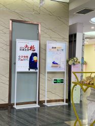 -西安壹加壹医疗美容医院