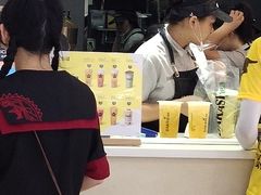 -大卡司DAKASI(番禺奥园店)
