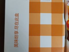 -麦当劳(龙阳路店)