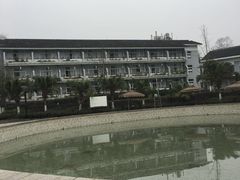 -雅安楠水阁温泉酒店