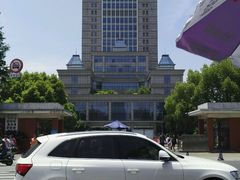-复旦大学光华楼