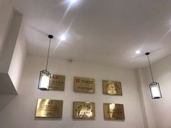 -朱鸿兴面馆(镇湖店)