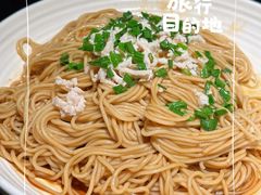 葱油拌面-吴越荣记苏州菜·松鼠桂鱼(月光码头店)