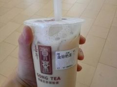 -贡茶(中心书城店)