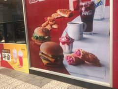 -麦当劳(西安雁塔路店)