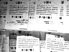 -瞳灵人·沉浸式密室剧场(杭州旗舰店)
