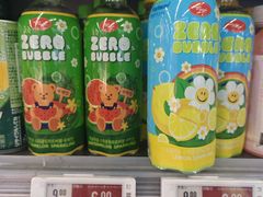-blt精品超市(KKMALL京基店)