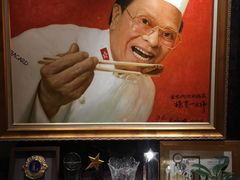 -富临饭店阿一鲍鱼