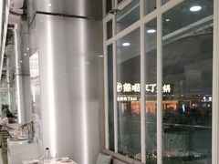 -大树餐厅(万达创始店)