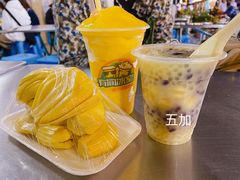 -有间冰室(侨港风情街店)