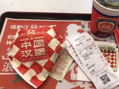 -塔斯汀中国汉堡(汽车站店)