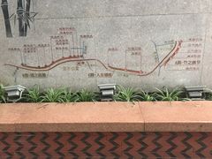 -铁路文化公园