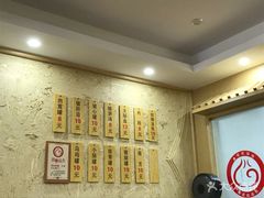 -鑫旺旺汤包(总店)