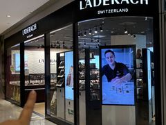 -Laderach 莱德拉(上海环贸iapm店)