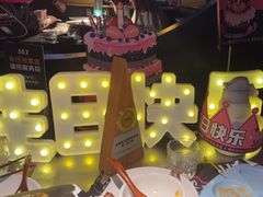 -烤匠麻辣烤鱼(青羊万达店)