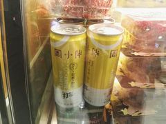 -周黑鸭(太阳宫凯德店)