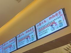 -杯子红牛排(创意产业园店)