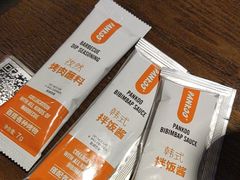 -新石器烤肉(中房金谊广场店)