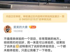 -Mr·Kuma酷么先生雪之乐园