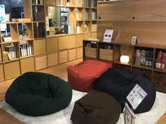 -MUJI无印良品(天一国购店)