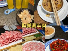 -清真·京华源铜锅涮肉(丰庆店)