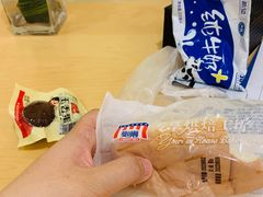 -爱康国宾体检中心(总部基地分院)