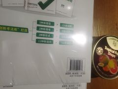 -新华书店(解放路店)